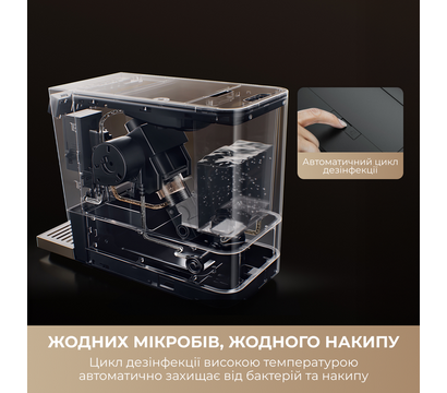 Зображення 4 Кавоварка Mova Virtuoso 10 Pro White (mova_Virtuoso10Pro)