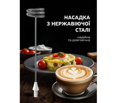 Зображення 4 Вспінювач молока Ikos 0023-DAH