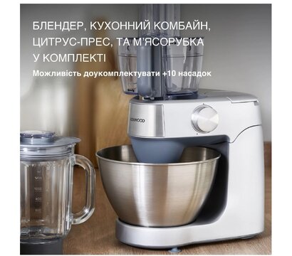 Зображення 6 Кухонний комбайн Kenwood Prospero KHC29A.R0SI