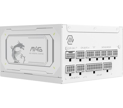 Зображення 2 Блок живлення MSI MAG A1000GL PCIE5 White 1000W