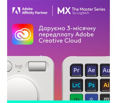 Зображення 2 Ігрова консоль Logitech MX Creative Console Pale Grey (920-012932)