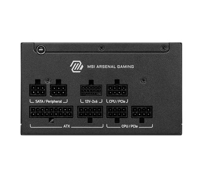 Зображення 3 Блок живлення MSI MAG A650GLS PCIE5 650W