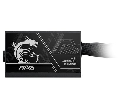 Зображення 4 Блок живлення MSI MAG A650BN PCIE5 II