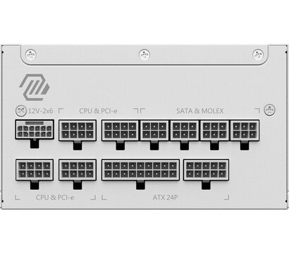 Зображення 5 Блок живлення MSI MAG A1000GL PCIE5 White 1000W