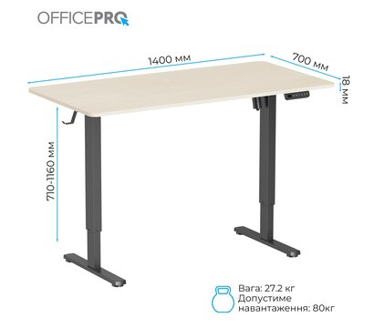 Зображення 5 Ігровий стіл OfficePro ODE1470LWB