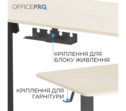Зображення 6 Ігровий стіл OfficePro ODE1470LWB