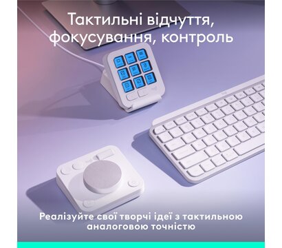 Зображення 6 Ігрова консоль Logitech MX Creative Console Pale Grey (920-012932)