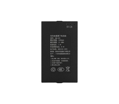 Зображення 19 Автономний замок Trinix TRL-8808WFV Black для офісів/домів