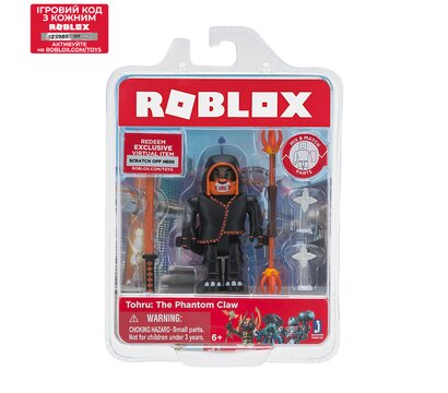 Зображення 2 Багатофункціональний інструмент Ryobi RMT300-SA (5133002446)