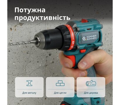 Зображення 3 шуруповерт-дрель ударная Konner&Sohnen KS ID20V-60 (KSID20V-60KIT74)