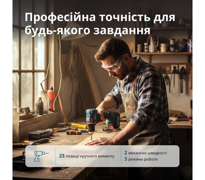 Зображення 4 шуруповерт-дрель ударная Konner&Sohnen KS ID20V-60 (KSID20V-60KIT74)