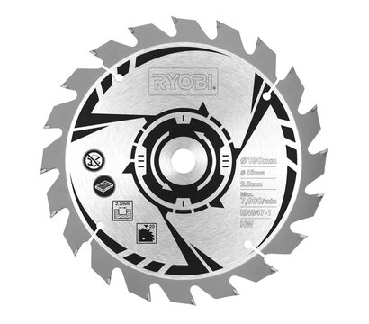 Зображення 6 Електро пила Ryobi RCS1400-G (5133002778)
