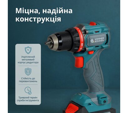 Зображення 6 шуруповерт-дрель ударная Konner&Sohnen KS ID20V-60 (KSID20V-60KIT74)