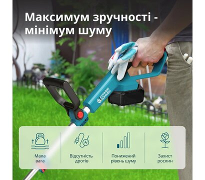 Изображение 3 Триммер Konner&Sohnen KS CST-20V