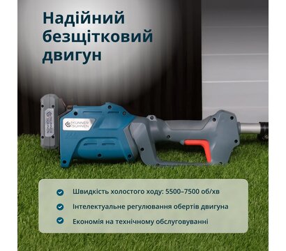 Зображення 4 Тример Konner&Sohnen KS BCT-20V