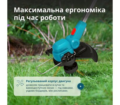 Изображение 5 Триммер Konner&Sohnen KS CST-20V