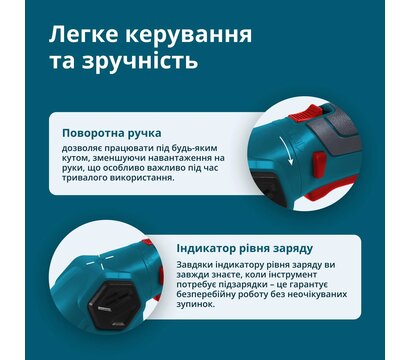 Зображення 5 Кущоріз Konner&Sohnen KS SHT-8V