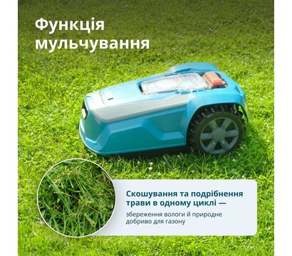 Зображення 6 Газонокосарка Konner&Sohnen KS 22RLM