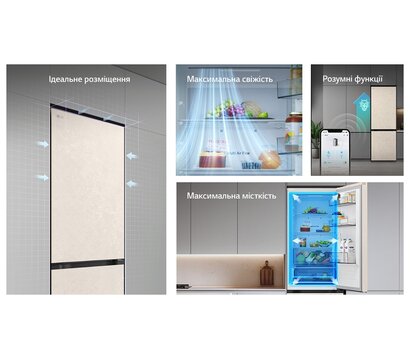 Зображення 2 Холодильник LG GC-B459EEYM