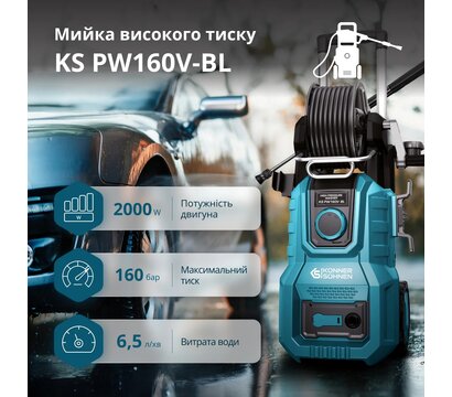 Зображення 2 Мінімийка Konner&Sohnen KSPW160V-BL