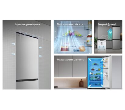 Зображення 3 Холодильник LG GC-B459EMYM