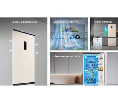 Зображення 3 Холодильник LG GC-B509EEKM