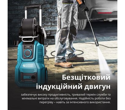 Зображення 3 Мінімийка Konner&Sohnen KSPW160V-BL