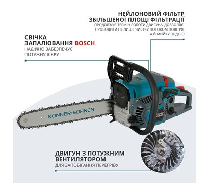 Зображення 3 Бензинова ланцюгова пила Konner&Sohnen KS CS21G-16