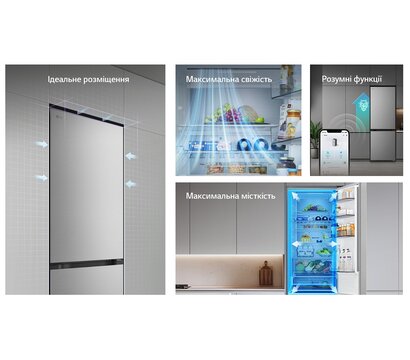 Зображення 4 Холодильник LG GC-B509EMSM