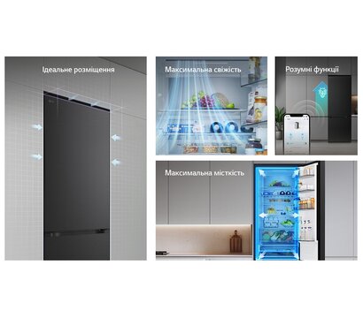 Зображення 4 Холодильник LG GC-B509ETSM