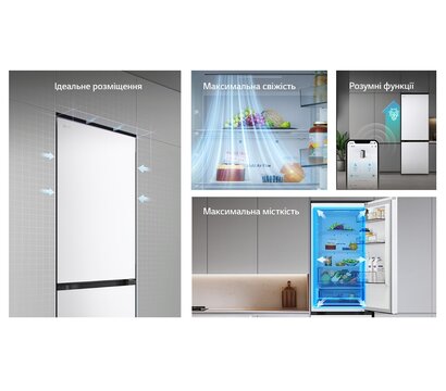 Зображення 5 Холодильник LG GC-B459EQYM