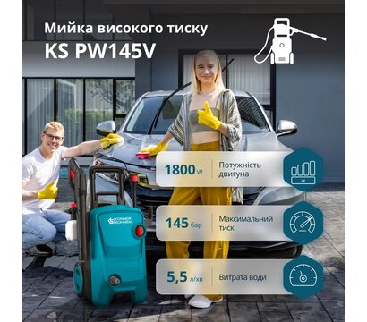 Зображення 5 Мінімийка Konner&Sohnen KS PW145V