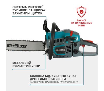 Зображення 6 Ланцюгова пила Konner&Sohnen KS CS31G-16-1 на