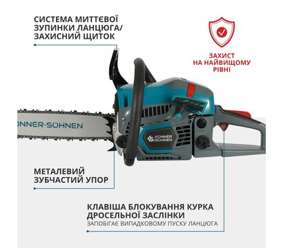 Зображення 6 Бензинова ланцюгова пила Konner&Sohnen KS CS21G-16