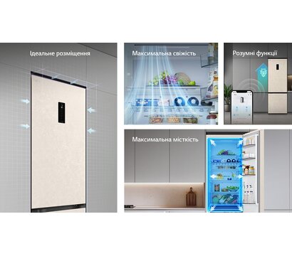 Зображення 3 Холодильник LG GC-B509EETM