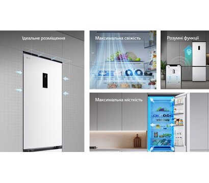 Зображення 3 Холодильник LG GC-B509EQTM