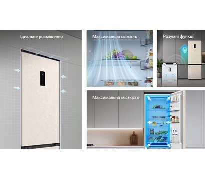Зображення 3 Холодильник LG GC-B509EELM