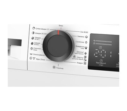 Зображення 3 Машинка для прання Bosch WLZ24200UA