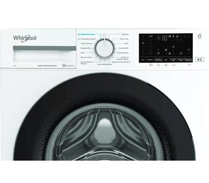 Зображення 3 Машинка для прання Whirlpool WAM712WBUA