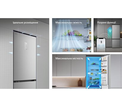 Зображення 4 Холодильник LG GC-B509EMLM