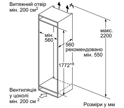 Зображення 4 Холодильник Siemens KI87VVSE0N