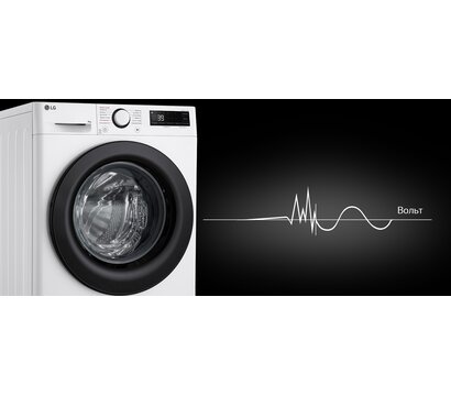 Зображення 4 Машинка для прання LG F2Y5PS6W