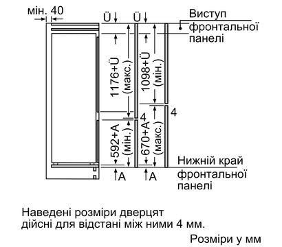 Зображення 5 Холодильник Siemens KI87VVSE0N