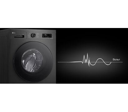 Зображення 5 Машинка для прання LG F4Y2VS5JE