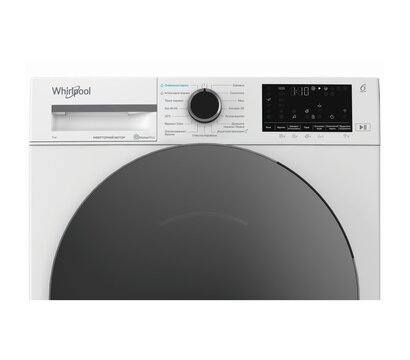 Зображення 5 Машинка для прання Whirlpool WAM762WBCUA