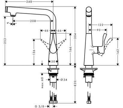 Зображення 2 Змішувач Hansgrohe Metris Select (14847000)