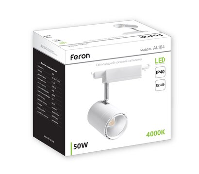 Зображення 3 Світлодіодний LED світильник Feron AL104 50Вт 4000K White