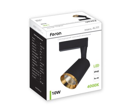 Зображення 3 LED світильник Feron AL111 18Вт 4000K Black золото на