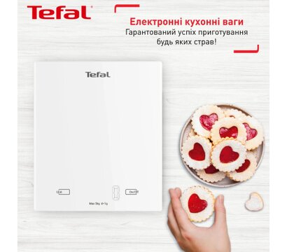Зображення 3 Вага Tefal BC5504V0 до 5 кг