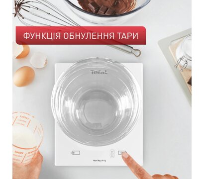 Зображення 5 Вага Tefal BC5504V0 до 5 кг